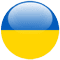 Украинская кухня