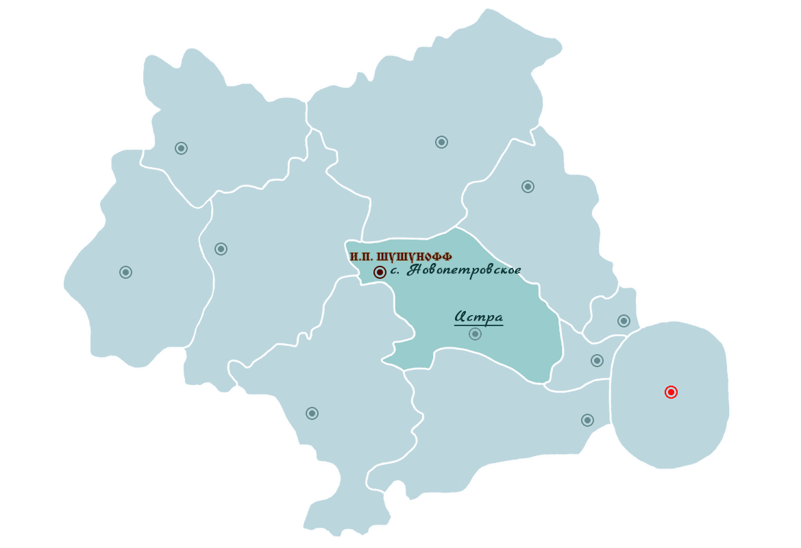 Доставка рыбы в Московской области