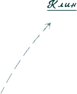 Клинский район купить рыбу