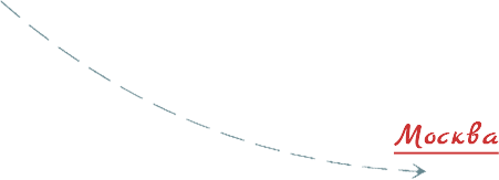 Купить рыбу в интернет магазине в Москве