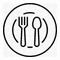 2-3 порций